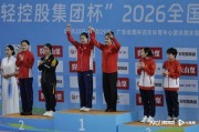 pg赏金女王-广东队包揽全国跳水冠军赛女子双人3米板、男子10米台两金